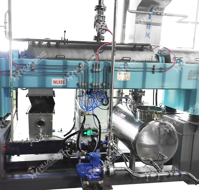 Centrifuga decantatore per l'industria chimica